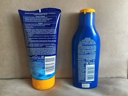 Новый Солнцезащитный лосьон Nivea Sun Kids крем