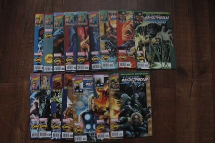 Комиксы Marvel