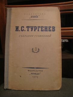 Продам книги