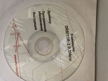 Микроскоп микромед Р-1 + видеоокуляр orbitor-2 и с