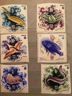Альбомы почтовых марок