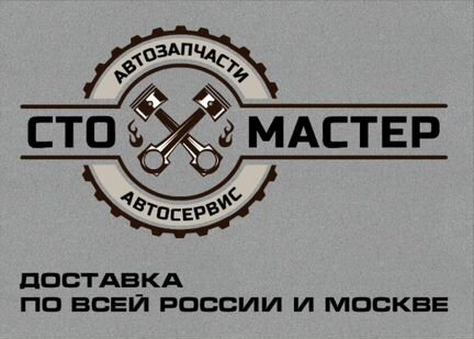 Дверь передняя Фиат Дукато 244 (Елабуга) 2.3JTD