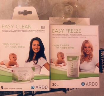 Молокоотсос Calypso Ardo