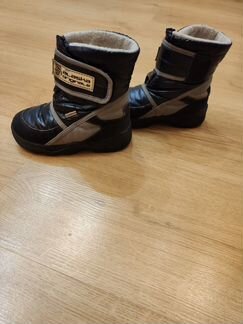 Сапоги зимние Alaska Originale, р-р 24