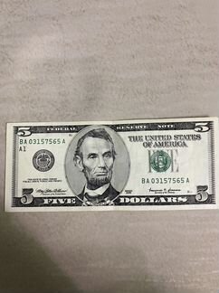 5 долларов США 1999 года