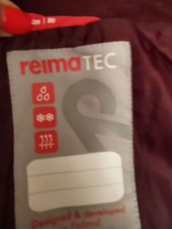 Зимний комбенизон Reima