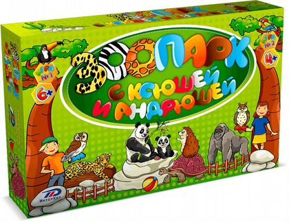 Настольная игра Интерхит Зоопарк (0056)