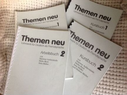 Themen Neu Учебник немецкого языка, 4 книги