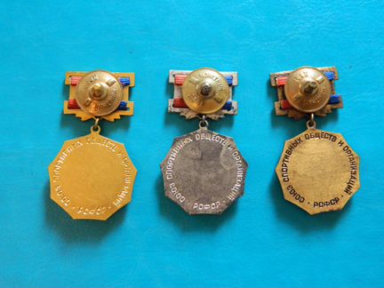 Первенство РСФСР конный спорт, 1,2,3