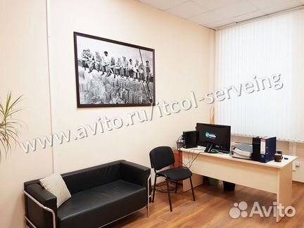 Аренда офиса 31,3 кв.м