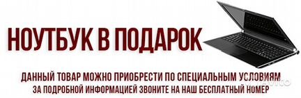 Акустика активная QSC KW122 + ноутбук в подарок