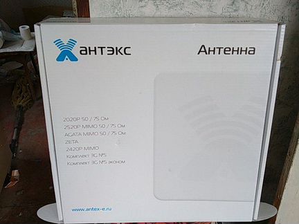 Интернет антена 3G