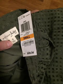 Новая юбка из Америки