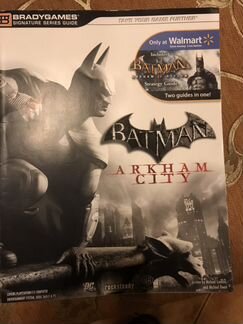 Batman Arkham city/asylum guidebook