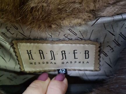 Шуба норковая Каляев 42 с капюшоном и кулиской