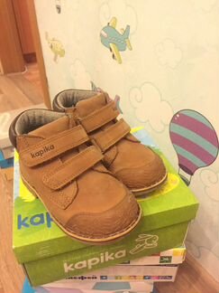 Ботинки детские Kapika демисезон