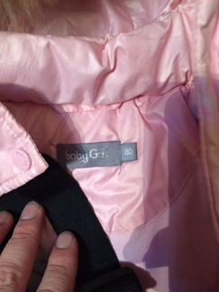 Костюм - комбинезон для девочки зима