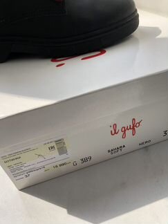Ботинки il gufo 37