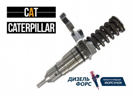 387-9433 Форсунки CAT любых моделей (Восст.)