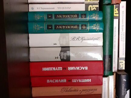 Книги