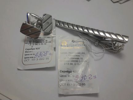 Запонки и зажим для галстука