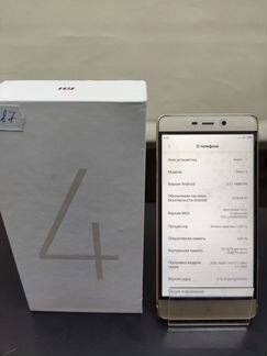 Xiaomi Redmi 4 Pro 3/32Gb арт 0487 (165)