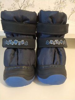 Детские ботинки