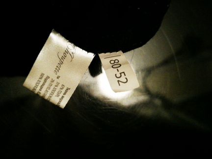 Очень теплые штаны Choupette