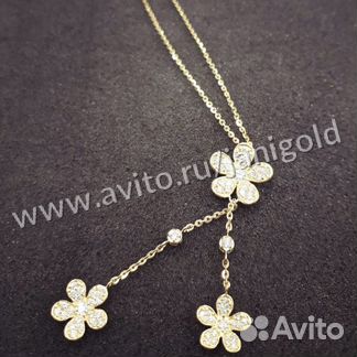 Золотая цепочка