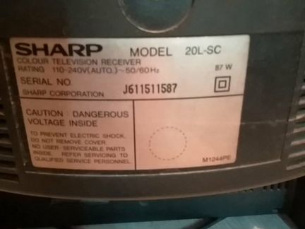 Телевизор Sharp.Рабочий с пультом