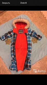 Зимний комбинезон на мальчика