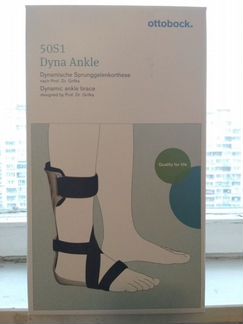 Ортез для голеностопа Dyna Ancle 50S1