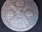 Серебряные монеты, Германия объявление продам