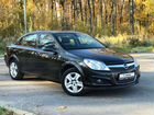 Opel Astra 1.6 МТ, 2013, 119 875 км