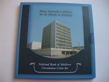 Молдова набор монет 2003-2005 Праздник вина