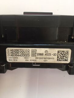Кнопки Mercedes w639 A6398701110