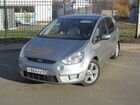 Ford S-MAX 2.0 МТ, 2007, 161 000 км