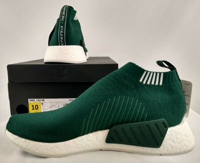 New adidas Originals NMD CS2 PK Boost 8.5-10