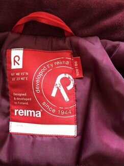 Куртка reima