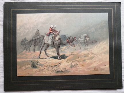 Хромолитографии из Живописного обозрения 1892 г