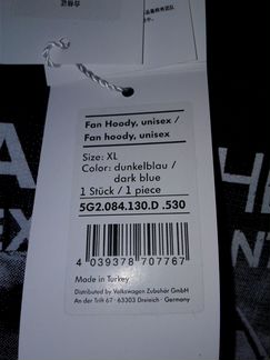 Худи Volkswagen Motorsport R Rally WRC (2шт)