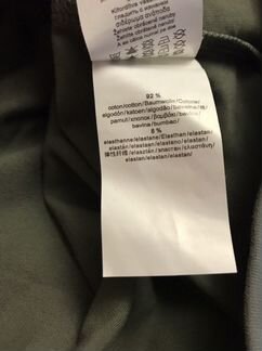 Толстовка L decathlon