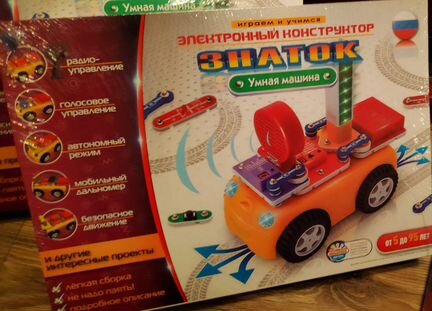 Электронный конструктор Знаток - Умная машина