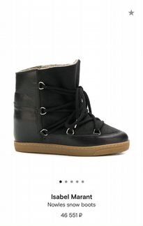 Isabel Marant Nowles 38