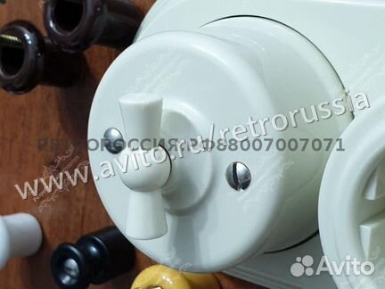 Выключатель поворотный в стиле ретро