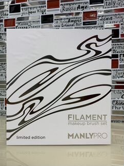Manly Pro Кисти новые набор 5 штук
