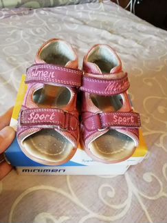 Босоножки Minimen