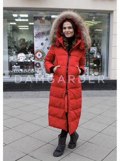 Пуховик новый длинный красный зимний с мехом