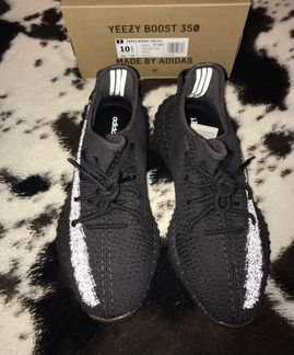 Adidas Yeezy Boost 350 V2 Cinder Rf Reflective