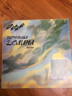 Грампластинка